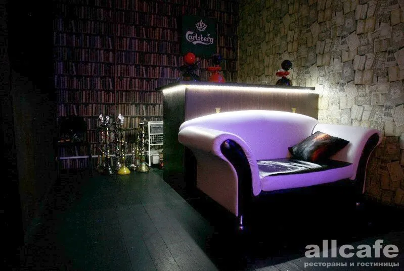 Bellis bar