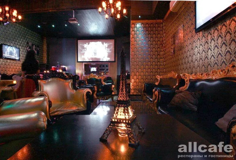 Bellis bar
