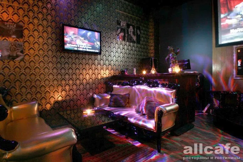 Bellis bar