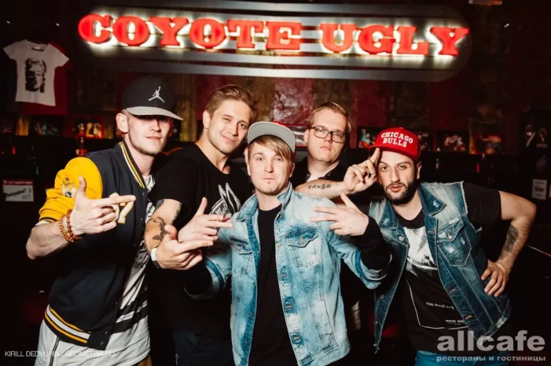 Гадкий Койот / Coyote Ugly