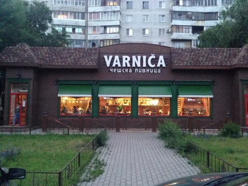 Varnica