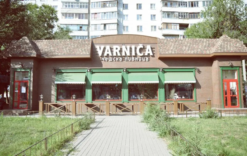 Varnica