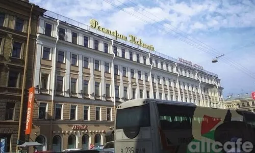 Невский