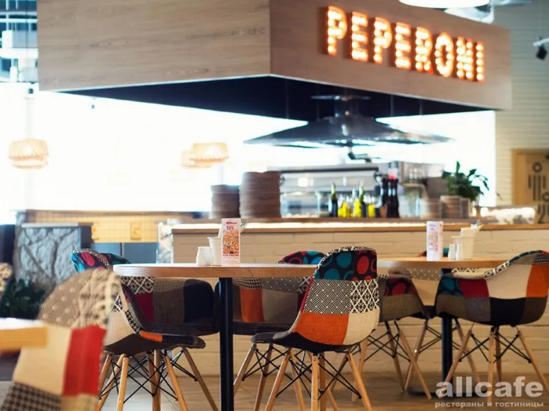 Peperoni