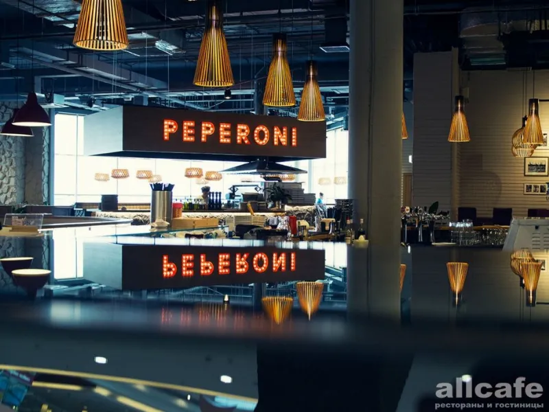 Peperoni