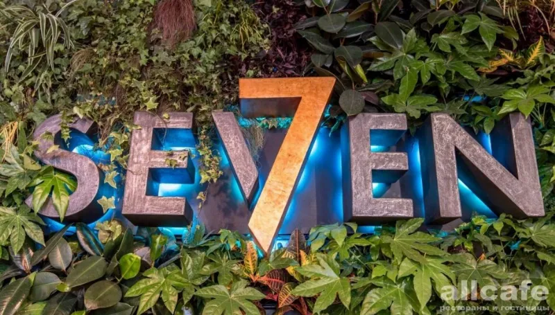 Seven