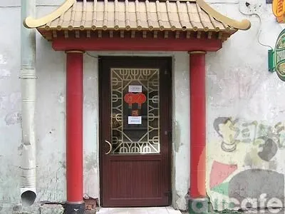 Tan Zhen