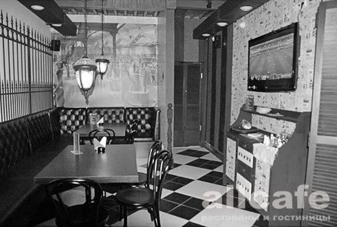 Stock Exchange Bar