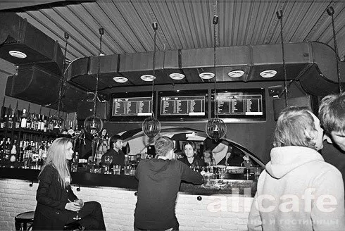 Stock Exchange Bar