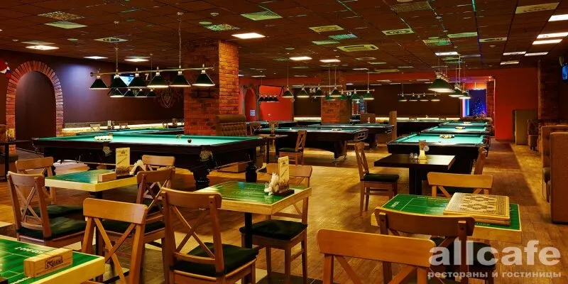 Stolye / Stoy! Sports Bar