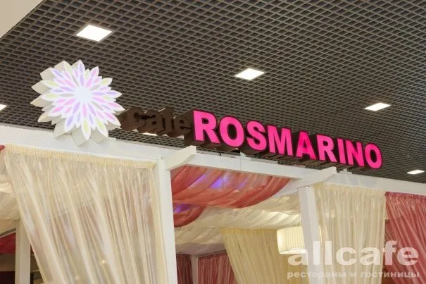 Rosmarino / Розмарино