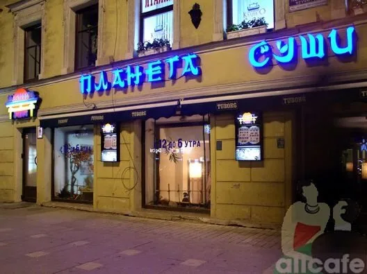 Планета Суши (РК «Росинтер»)