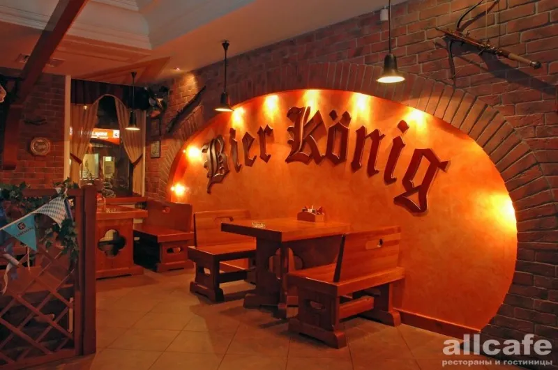 Bier Konig