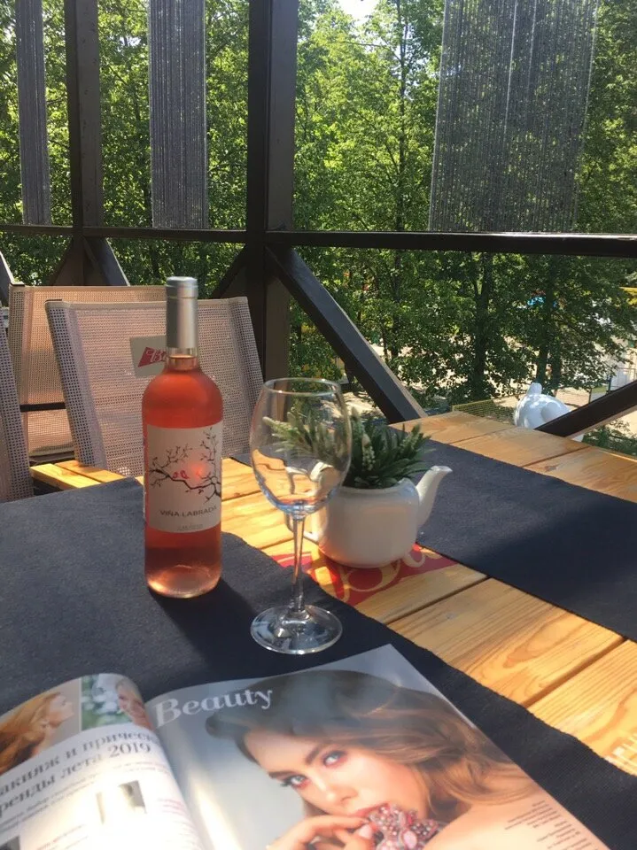 PROSTO В ПАРКЕ