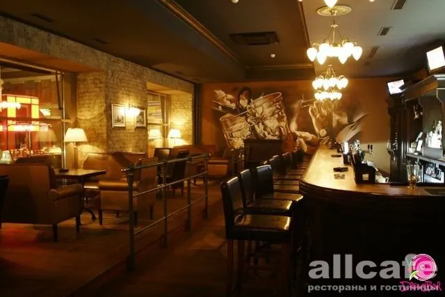 Dream Bar