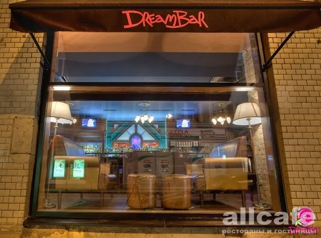 Dream Bar