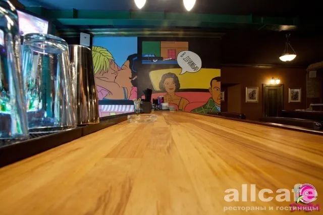 Dream Bar