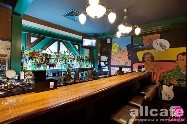 Dream Bar
