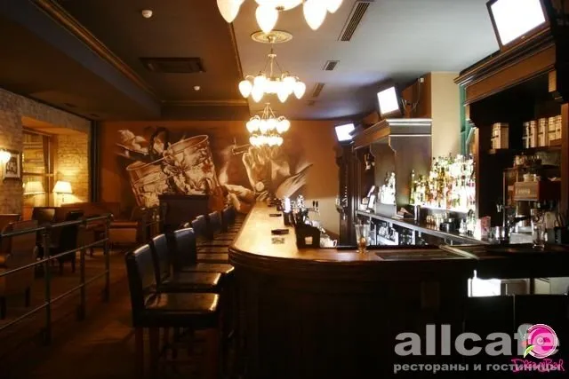 Dream Bar
