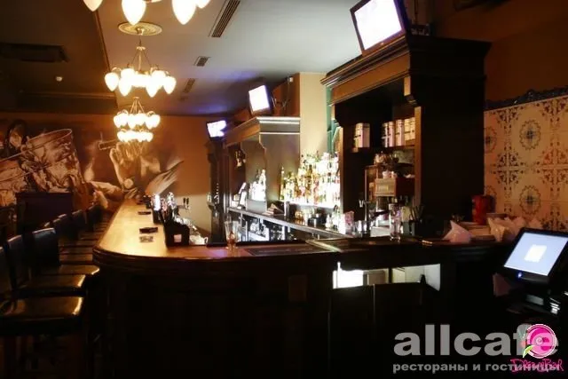 Dream Bar