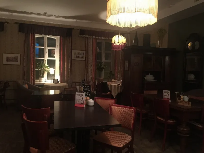 Квартира 44