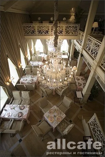 Вилла Роза / Villa Rosa