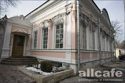 Вилла Роза / Villa Rosa