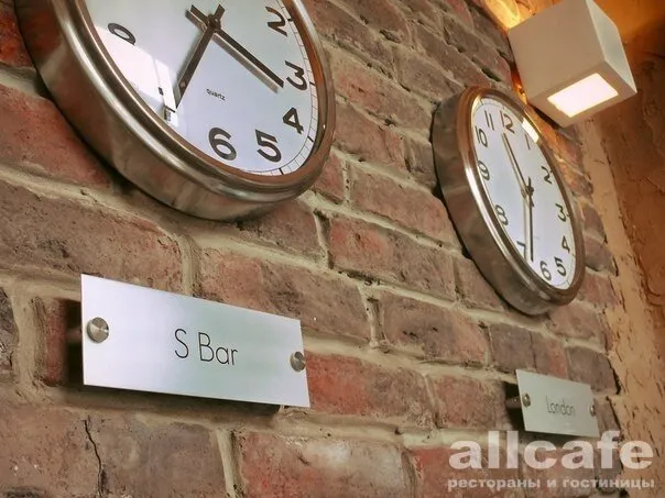 S-bar