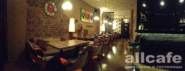 S-bar