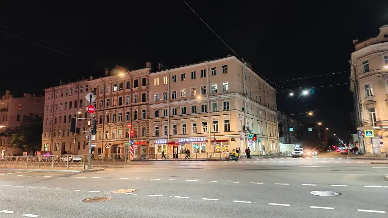 Галата