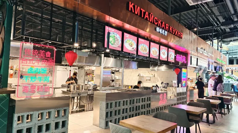 «Субботы в Eat Market». Премьера корнера: Китайская кухня D.K.
