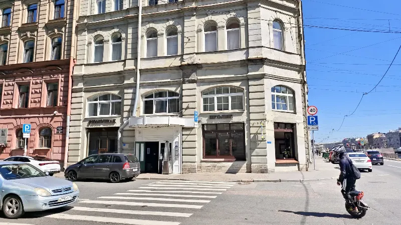 Пролив