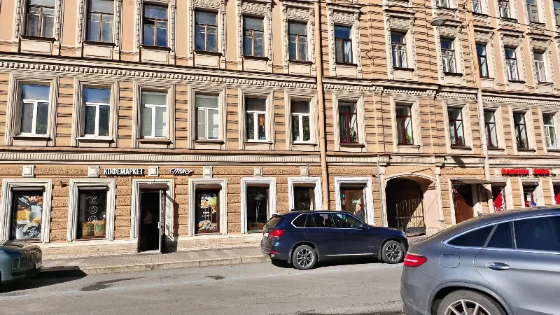 Полярники