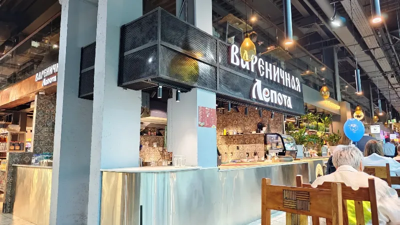 "Saturdays at Eat Market". A new corner: the vareniki bar Lepota. Part one