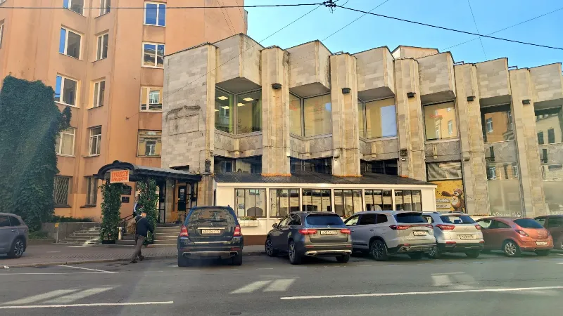 Ресторанный критик удивляется Пряности и радости