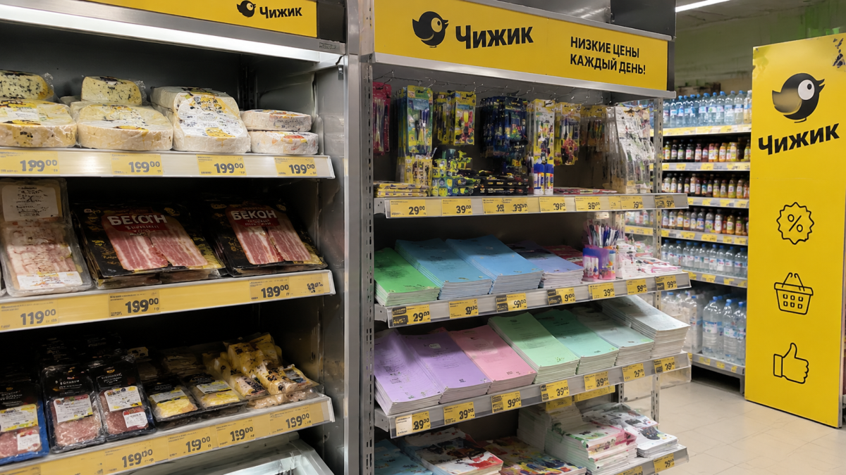 В «Чижике» гурманские сыры за копейки, все для школы от 39 ₽ и стильная подставка для монитора точь-в-точь ИКЕА: крутые новинки по смешным ценам